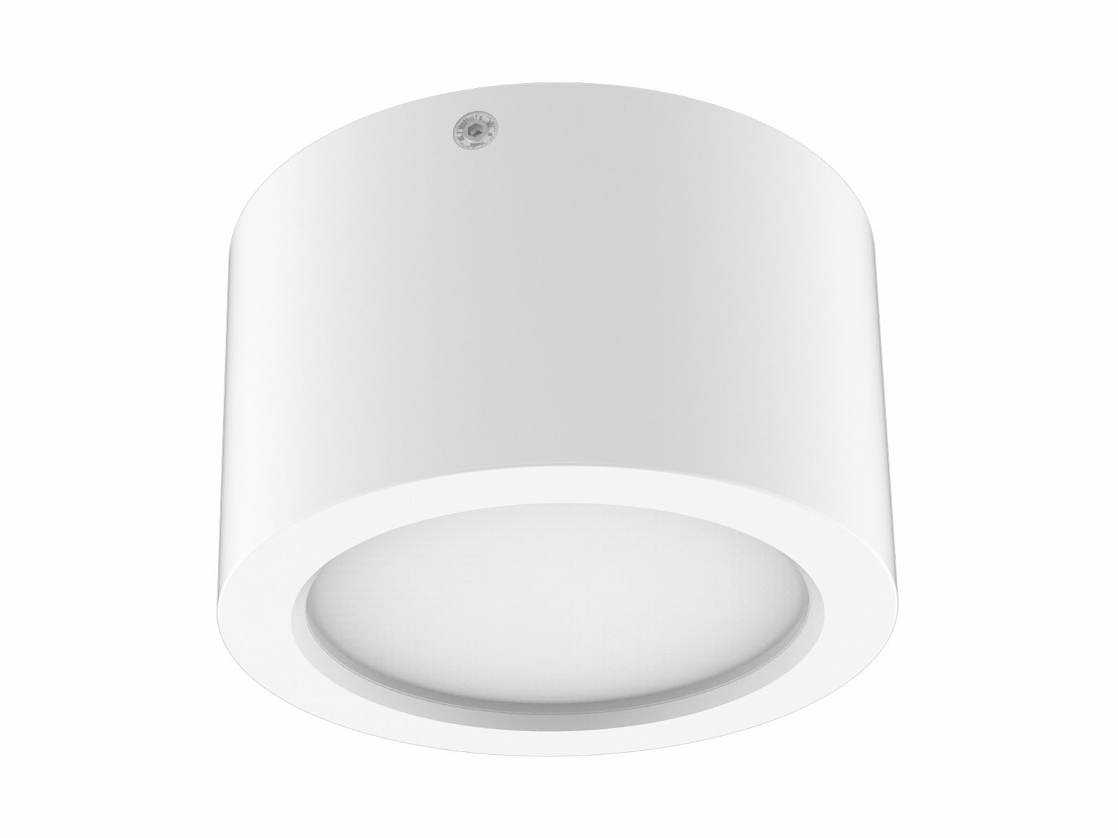 Led Kohtvalgusti Kv13 8w 18w 672 1782lm 3000 5700k Valge Cri 80 Lumix
